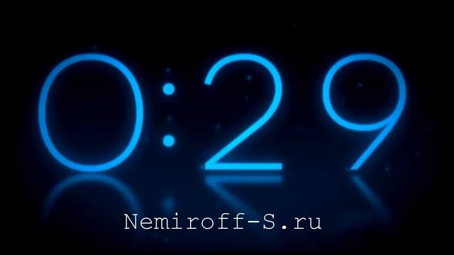 Футаж отчет смотреть онлайн