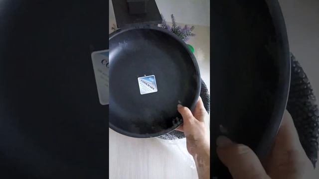 АРТИКУЛ 896532514 ОЗОН смотреть онлайн
