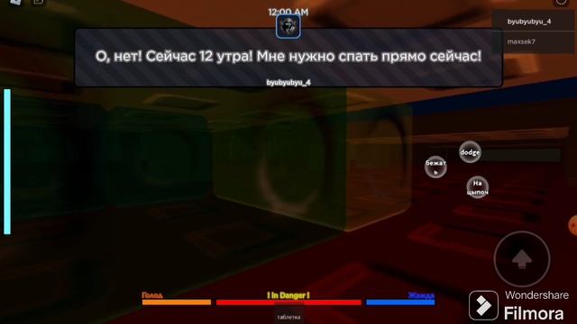 25 марта 2024 г.