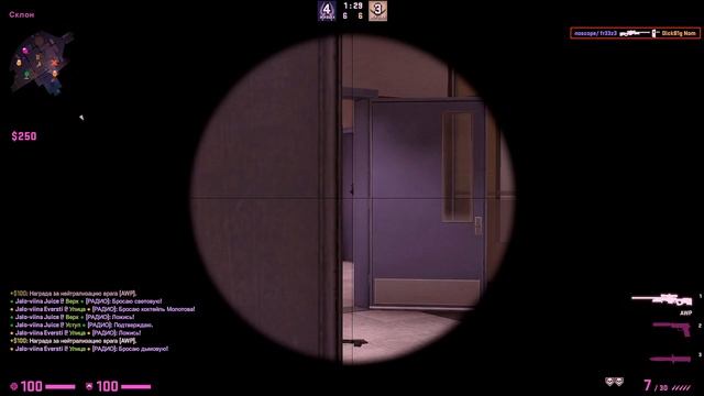 Код - whyalive , HOROSHIYAGNI (CS:GO fragmovie) смотреть онлайн