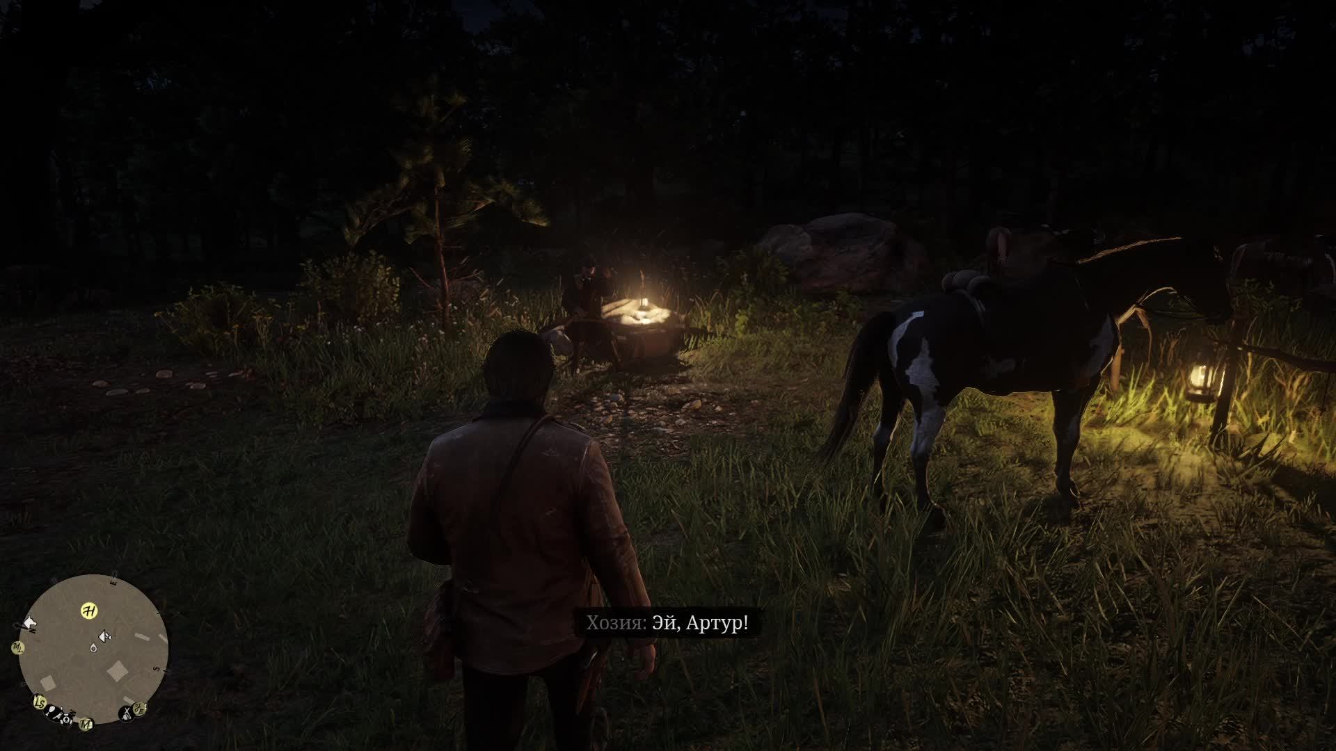 ALeXXX_Doma InGame: Red Dead Redemption 2 #4 смотреть онлайн