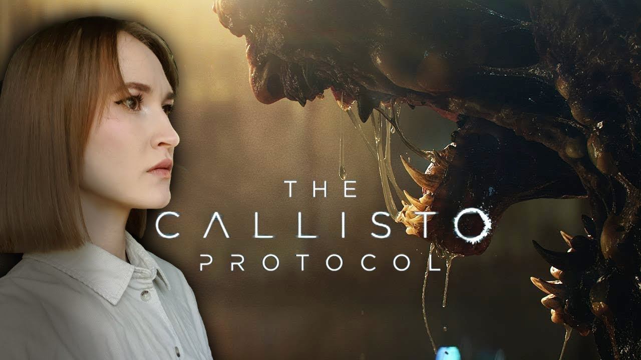 ФИНАЛ. КАЛЛИСТО ПРОТОКОЛ 🟢 The Callisto Protocol #4 смотреть онлайн