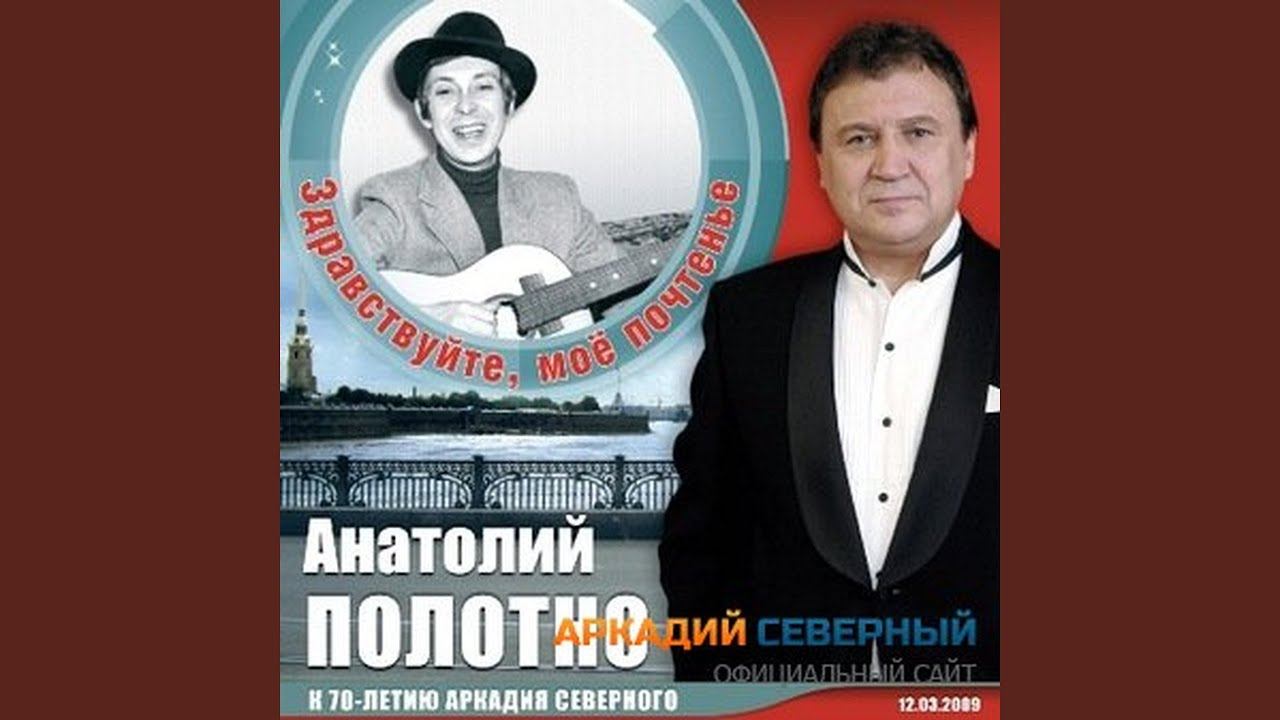 Вернулся-таки я в Одессу смотреть онлайн