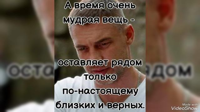 Будьте всегда счастливыми🥰 смотреть онлайн