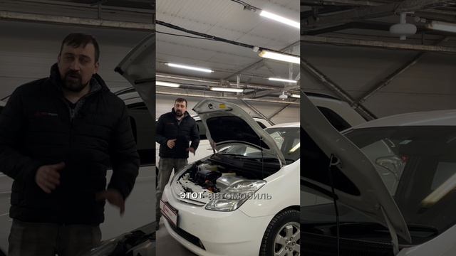 Почему Тойота Приус 20 - лучший выбор за свой бюджет | РДМ-Импорт #купитьавтобу смотреть онлайн