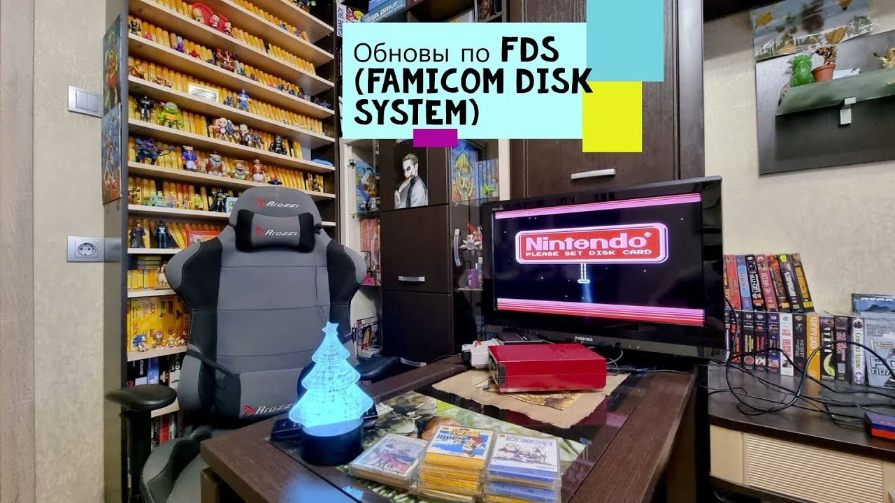 Обновы по FDS (Famicom Disk System) смотреть онлайн