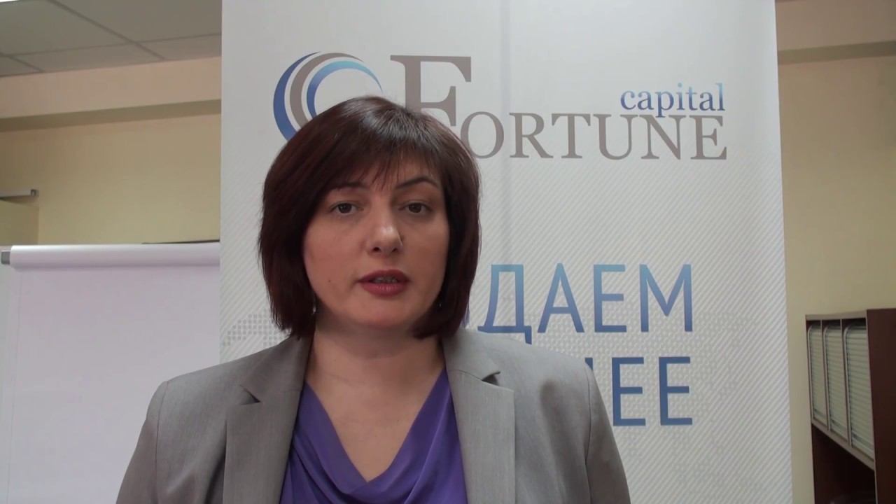 Финансовое планирование - бесплатный вебинар от профессионального финансового консультанта смотреть онлайн