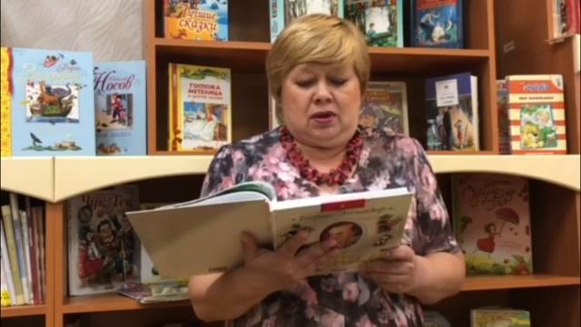 "Бабушка, почитай!" Б. Заходер "Буква Я" смотреть онлайн