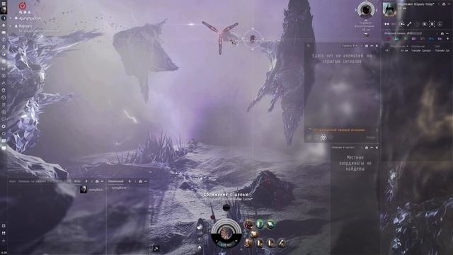 Eve Online - Нулевые бездны (для новичков) смотреть онлайн