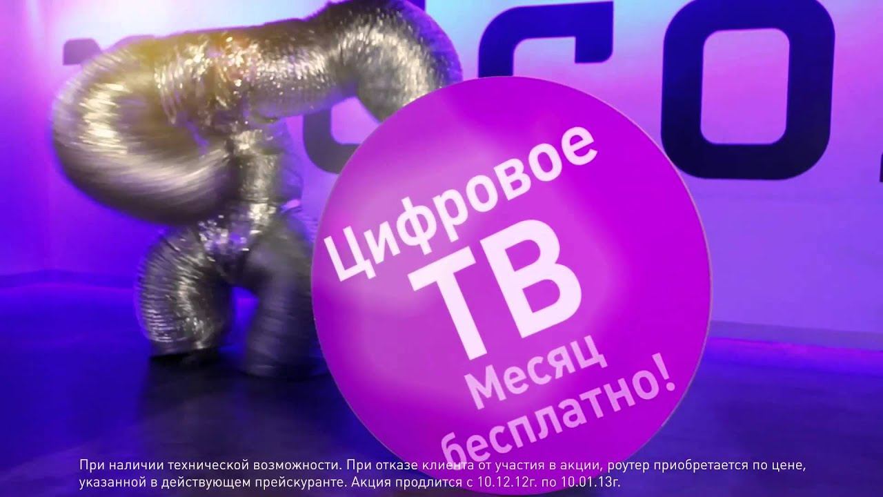 Redcom Пружина FullHD смотреть онлайн