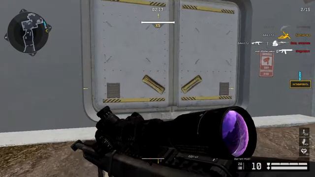 WARFACE - БАГ АНУБИСА смотреть онлайн