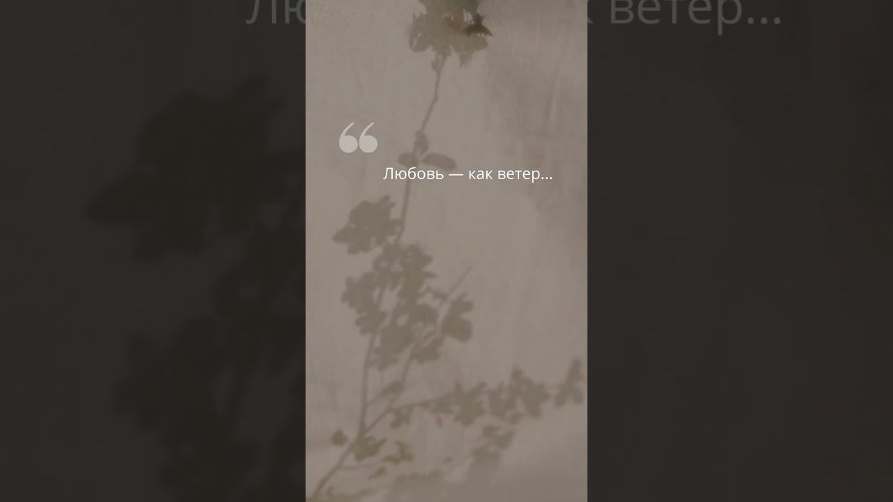 К. Густав Юнг очень точно подмечал детали, важность которых сложно переоценить #цитаты #психология смотреть онлайн