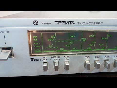 Тюнер Орбита Т-101-стерео. Перестройка на FM, установка стереодекодера. смотреть онлайн