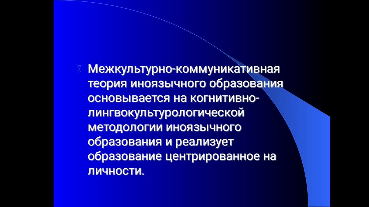 Сулейменова З.Е. смотреть онлайн