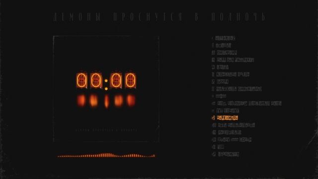 Johnyboy - KASTANEDA смотреть онлайн