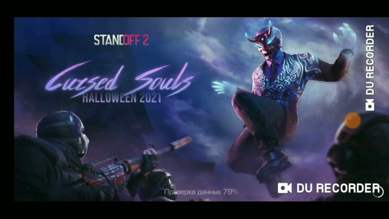 🖤Standoff2 🖤 the best skin changer🌚0.17.1 apk by press f🖤 смотреть онлайн