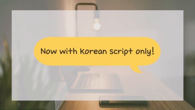 [SUB] Korean Podcast For Beginners Ep.3 : My Family