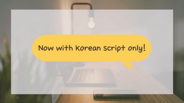 [SUB] Korean Podcast for Beginners Ep.3 : My Family