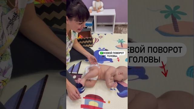 ❤️Показатель хорошего развития 3-5 мес смотреть онлайн
