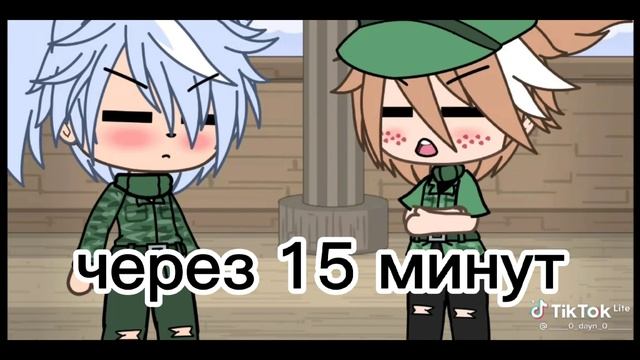 рякция ВИБП на Ацуши (1/?) смотреть онлайн