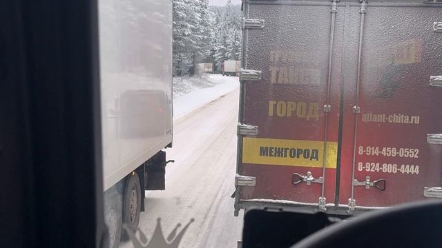 Стаскивает с дороги! Висим на подъемах! смотреть онлайн