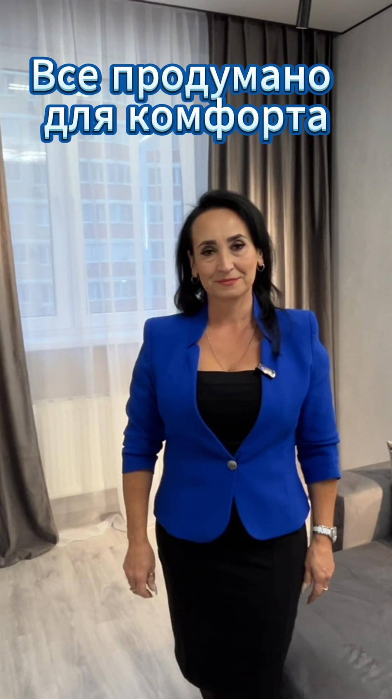 Недвижимость в Краснодаре и Краснодарском крае 2024: Купить Квартиру, Дом | Ипотека и Аренда смотреть онлайн