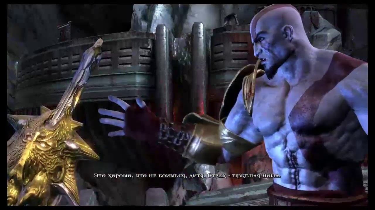 God Of War 3 Обновленная Версия Ps4 оynuyuram #2 смотреть онлайн