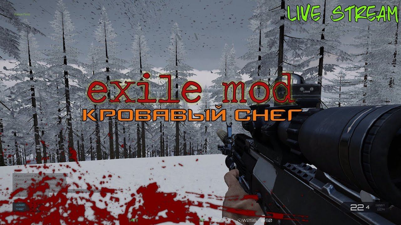 Arma 3 Chernarus winter Кровавый снег смотреть онлайн
