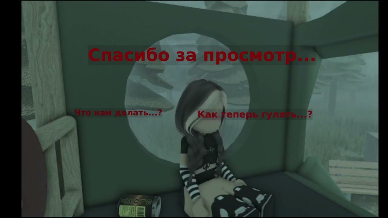 Наша история 27 марта... смотреть онлайн