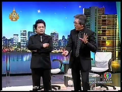 ตีสิบ [6] 26/07/54 | phuketbulletin.co.th/TV смотреть онлайн