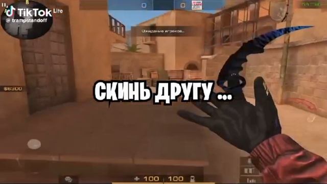 АВЫ)))#авы/для/стандофф/2#standoff_2 смотреть онлайн