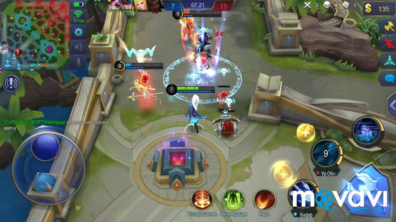 MOBILE LEGENDS Что это?????? смотреть онлайн