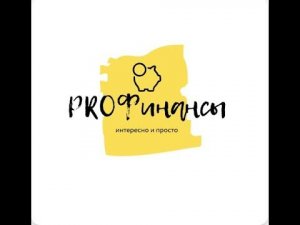 Отключение платных услуг в Альфа-банке