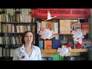 Зинаида Чебатарёва Пока память жива Читает Баранова Татьяна