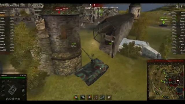FCM 50 t. Стреляем метко. смотреть онлайн