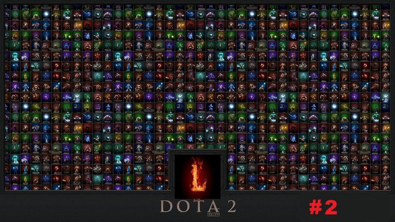 120FPS DOTA 2 смотреть онлайн