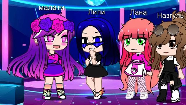 моя сестра очень сожалеет и хочет извиниться меме смотреть онлайн