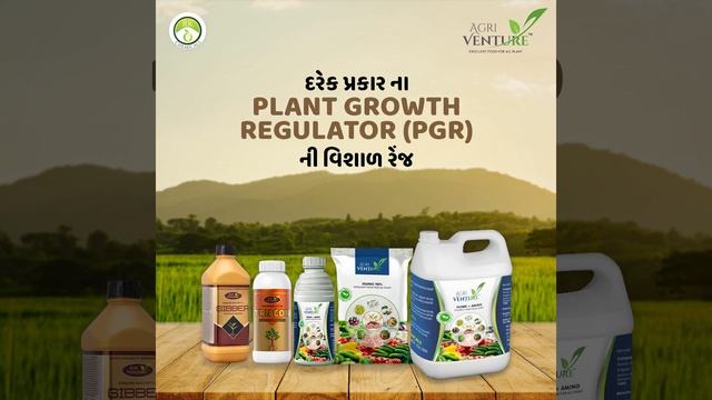 AgriVenture (pesticides and fertilizers manufacturers) смотреть онлайн