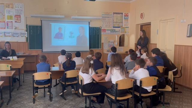 Профориентационный урок для младших школьников смотреть онлайн