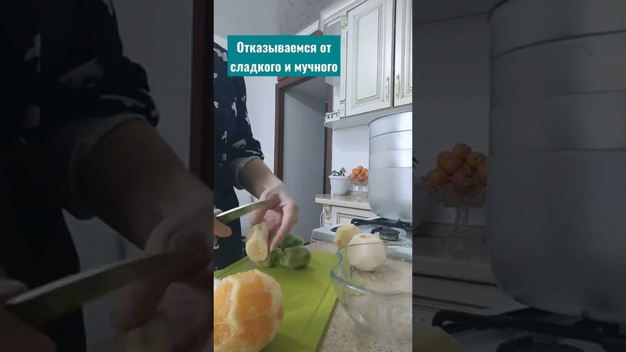 Биология с удовольствием