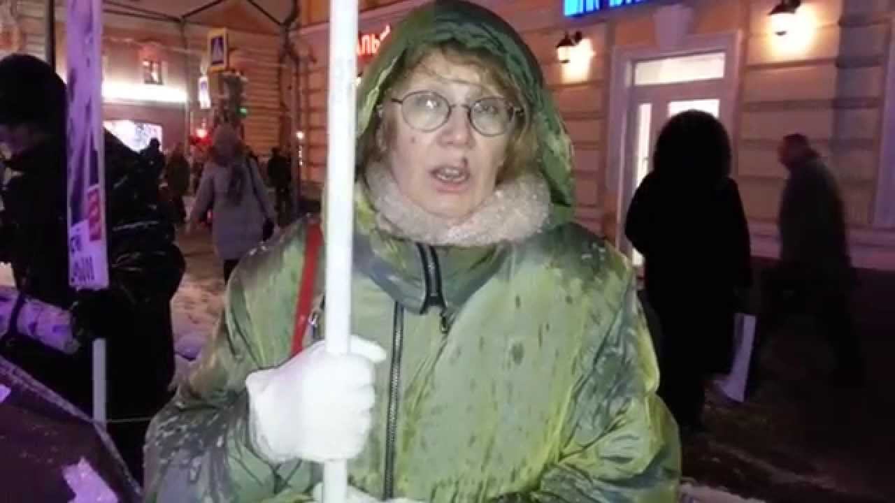 10.12.2014 (18:19) Людмила Пацукова об этом пикете смотреть онлайн