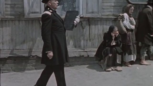 Международные отношения