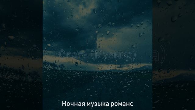 Чувство (Working) смотреть онлайн