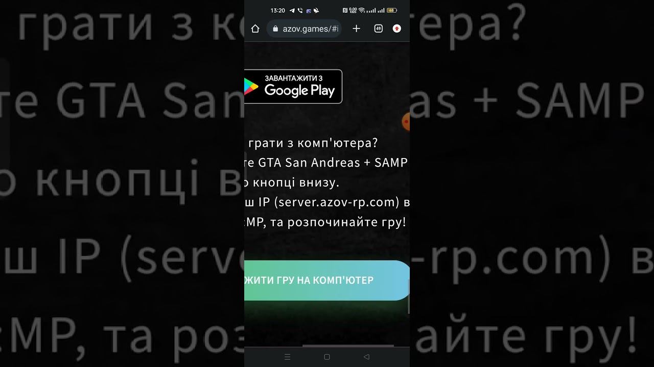 8 березня 2023 р. смотреть онлайн