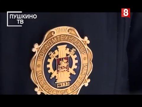 %D1%81%D0%BD%D0%B5%D0%B3 смотреть онлайн
