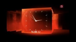 Эволюция часов Пятого канала