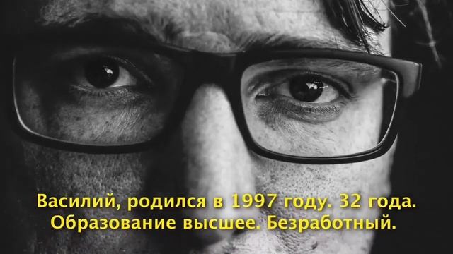 Игровое будущее. Поколение без работы? Часть 1 смотреть онлайн
