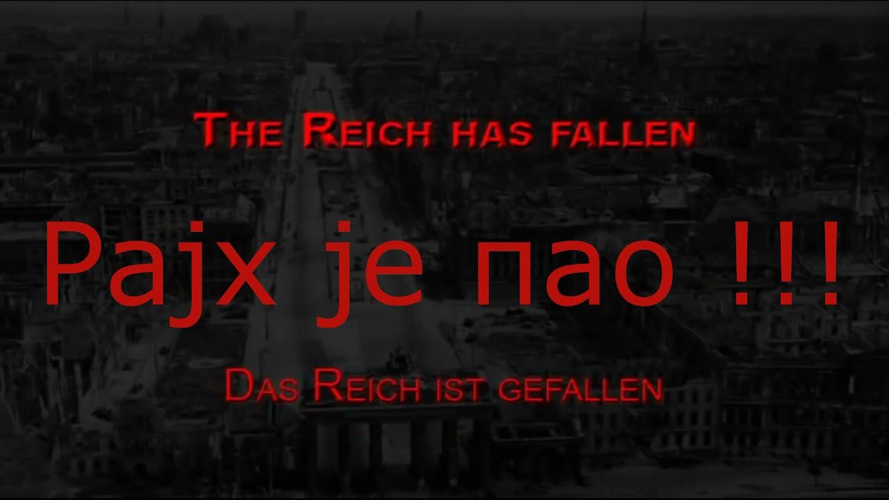 Sabaton - Attero Dominatus (Lyrics English, German And Serbian)