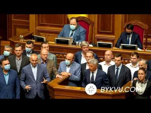 Арестович. Не стоит бояться представителей ОРДЛО в Верховной Раде смотреть онлайн