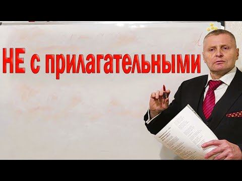 Книжный анализ